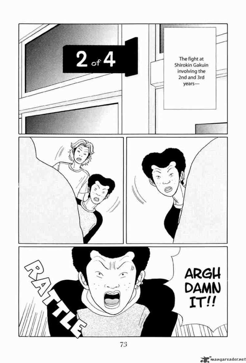 Gokusen 34 16