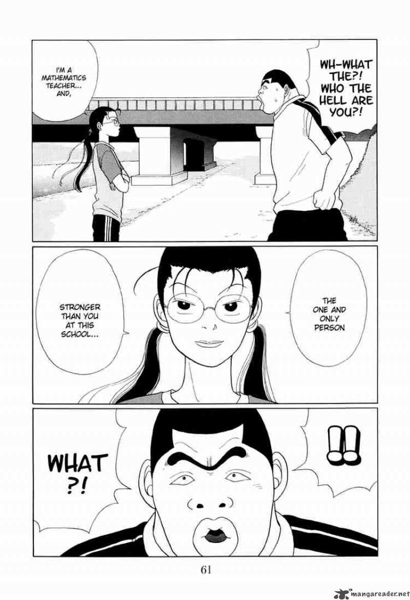 Gokusen 34 4