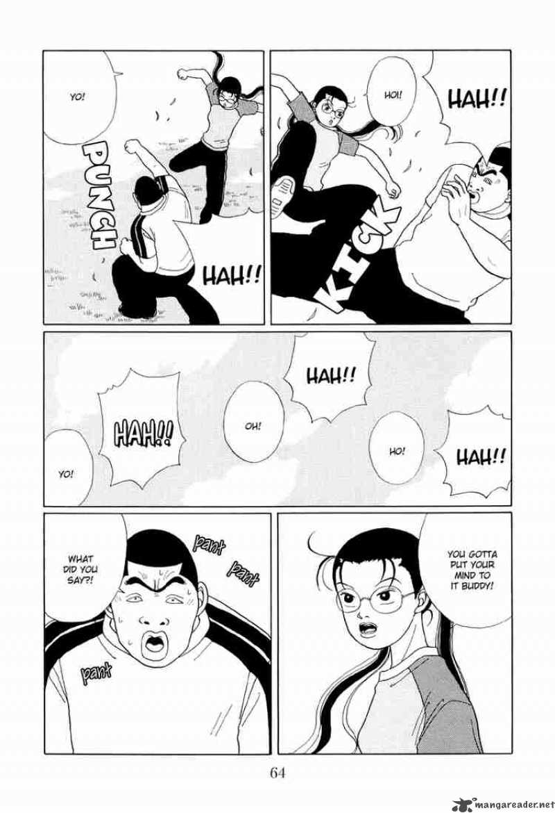 Gokusen 34 7