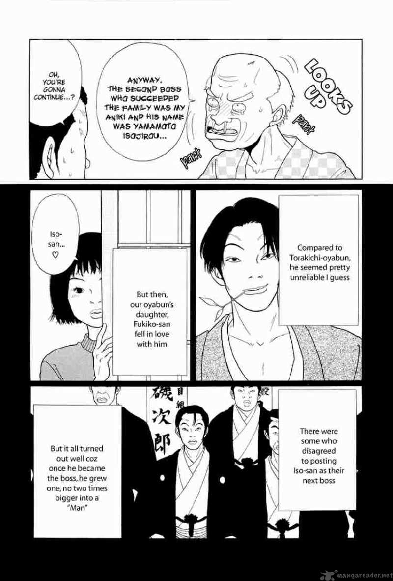 Gokusen 36 10