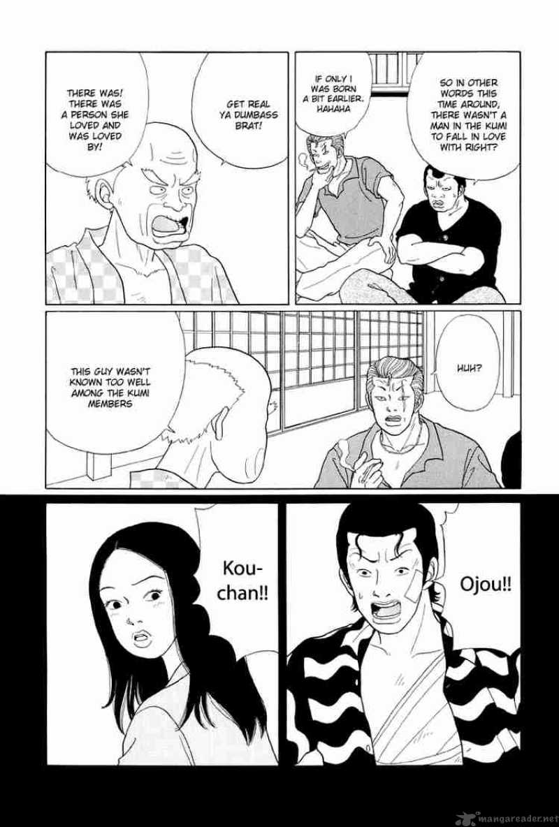 Gokusen 36 13