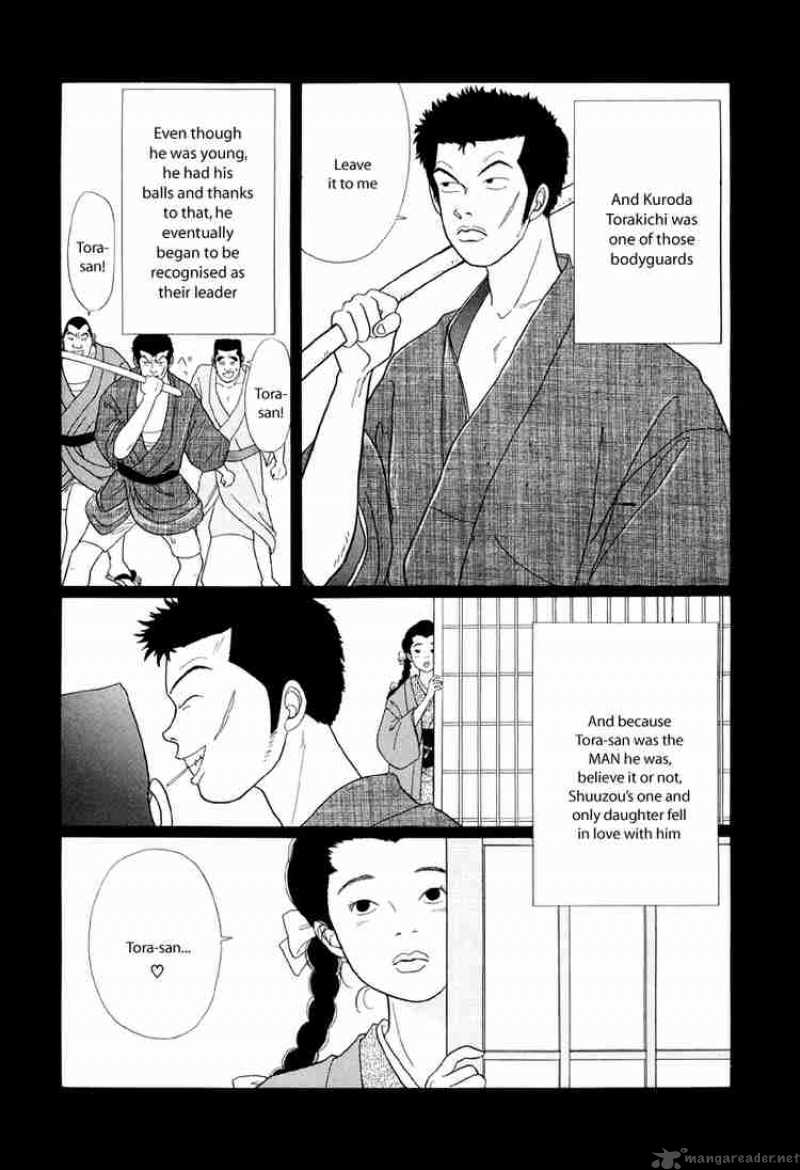 Gokusen 36 4