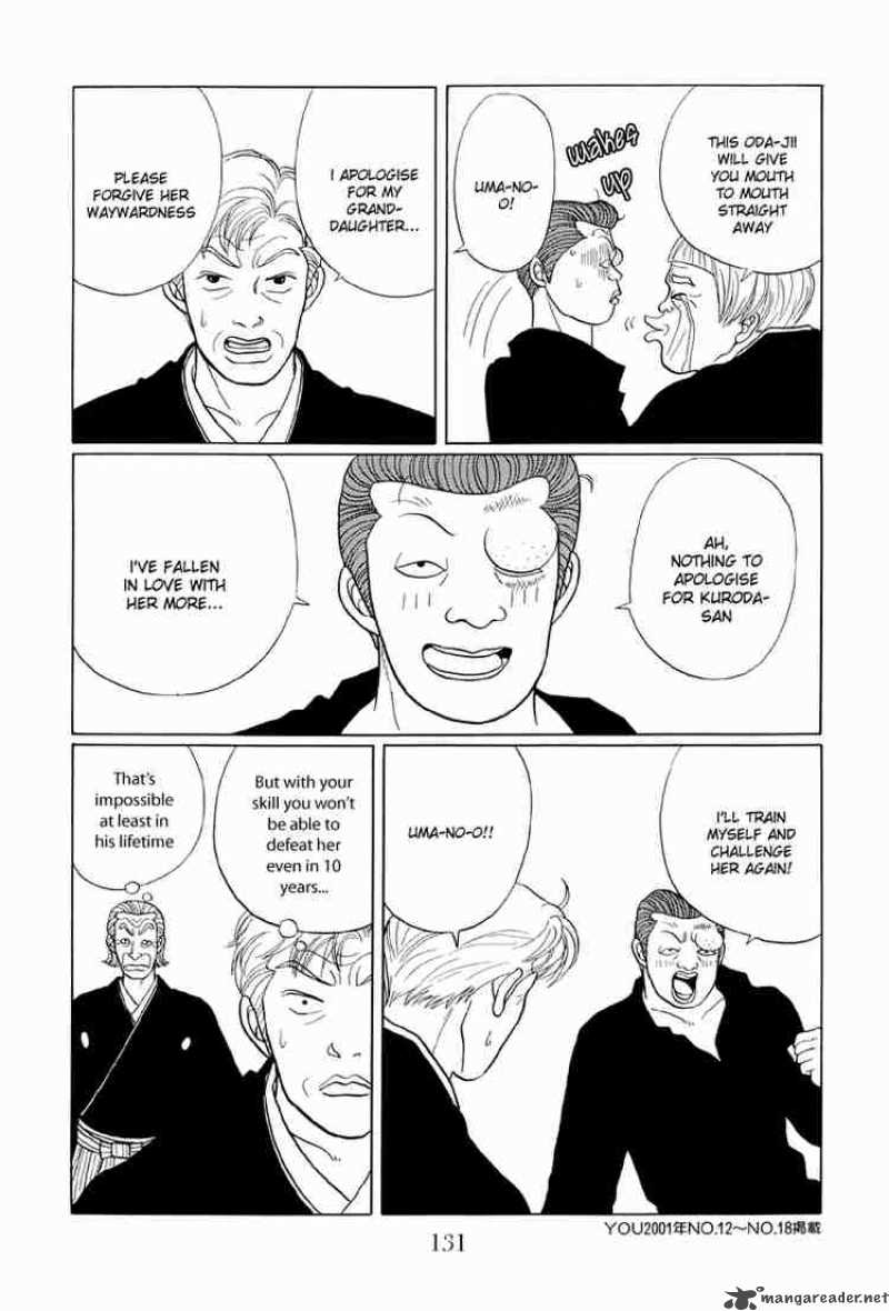 Gokusen 37 18