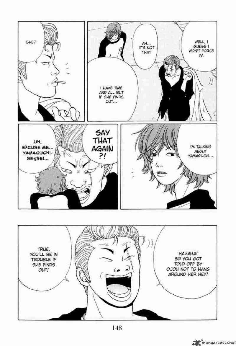 Gokusen 38 17