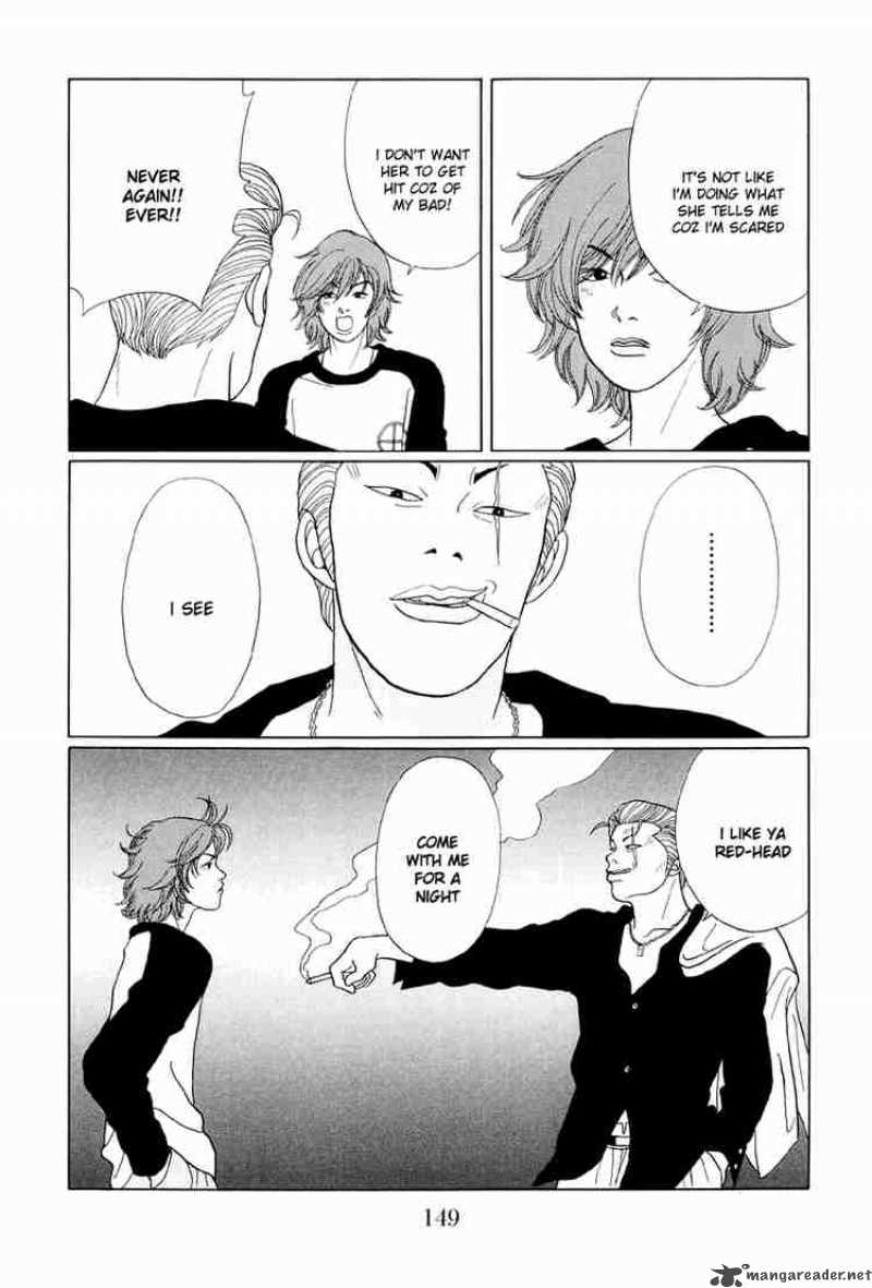 Gokusen 38 18