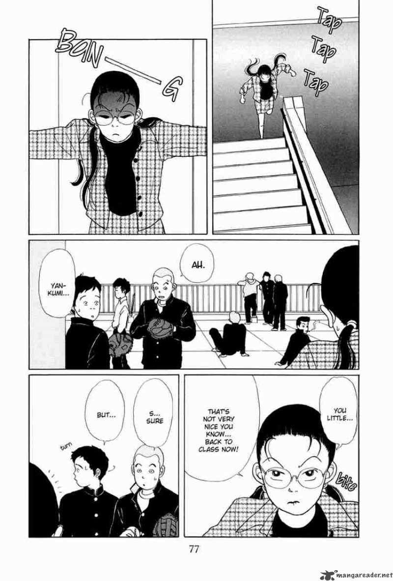 Gokusen 4 12