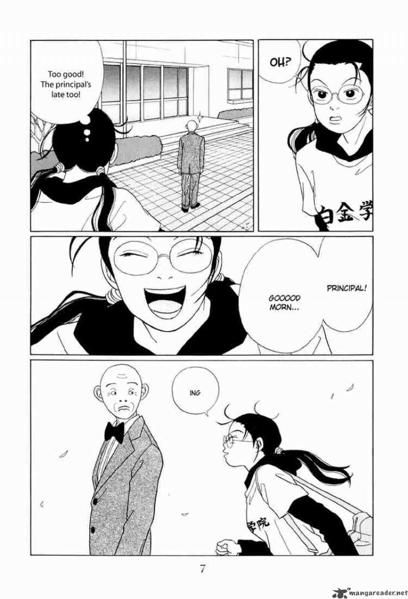 Gokusen 41 8