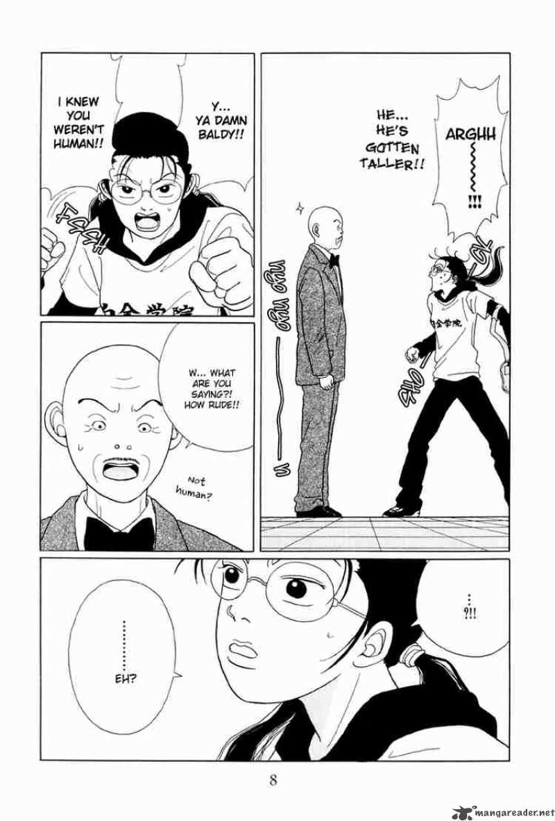 Gokusen 41 9