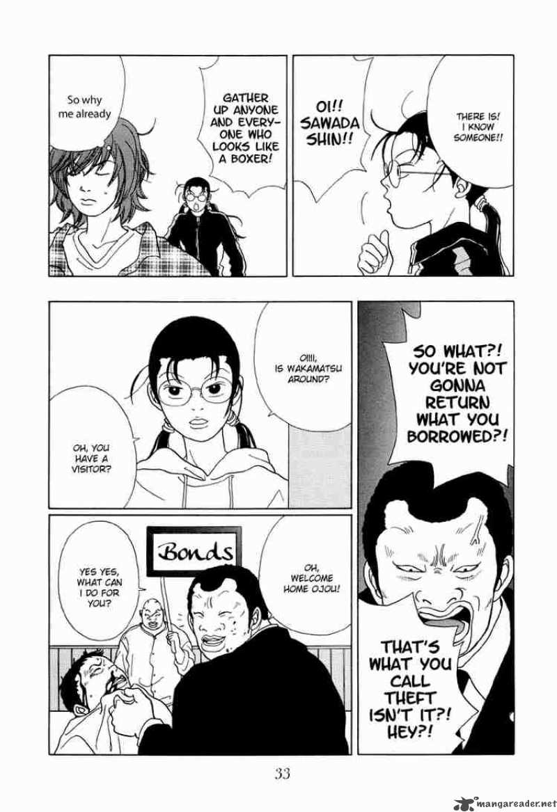 Gokusen 42 12