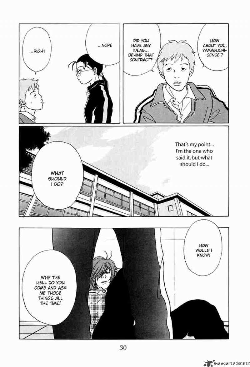 Gokusen 42 9