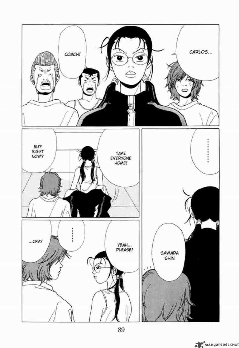 Gokusen 45 10