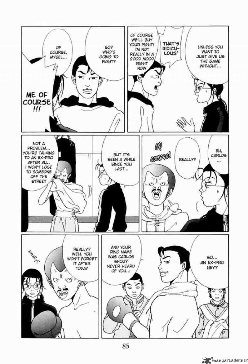 Gokusen 45 6