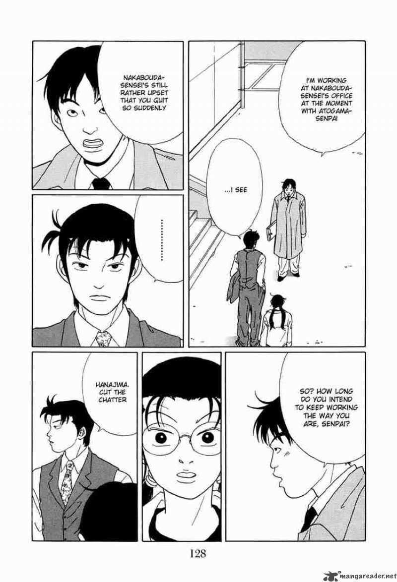 Gokusen 47 15