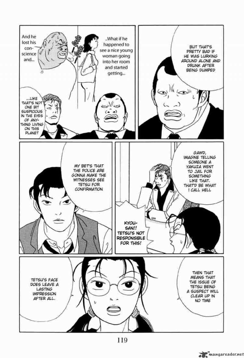 Gokusen 47 6