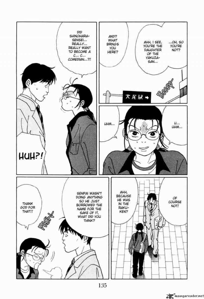 Gokusen 48 4