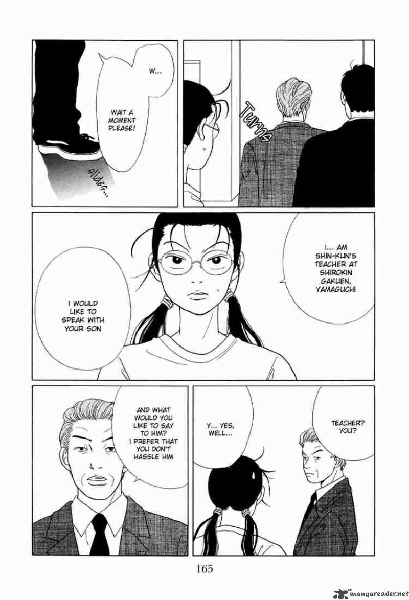 Gokusen 49 16