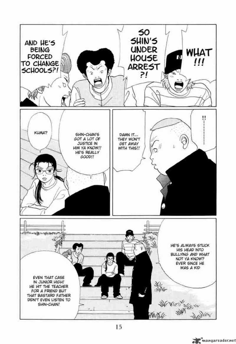 Gokusen 50 15