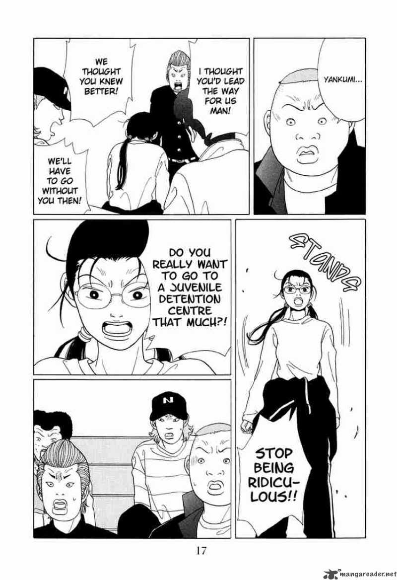 Gokusen 50 17