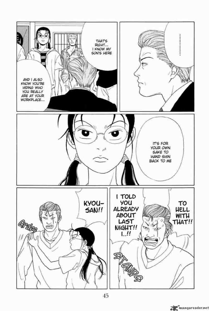 Gokusen 52 6