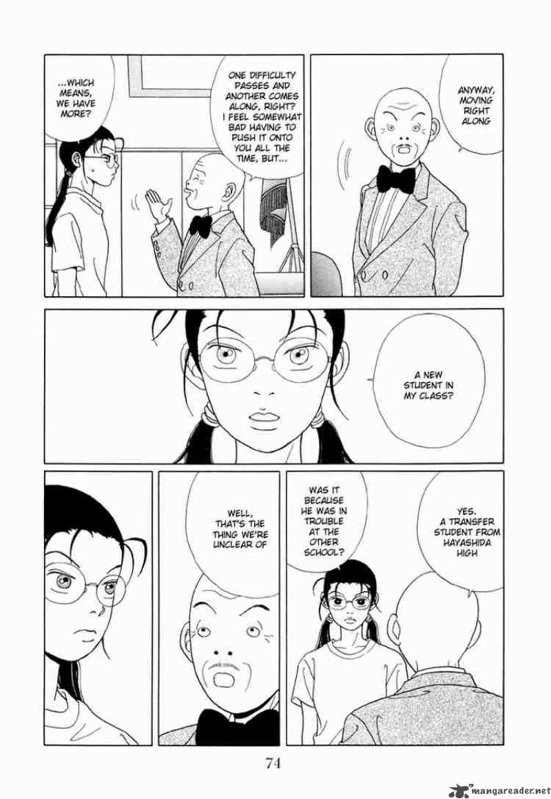 Gokusen 54 7