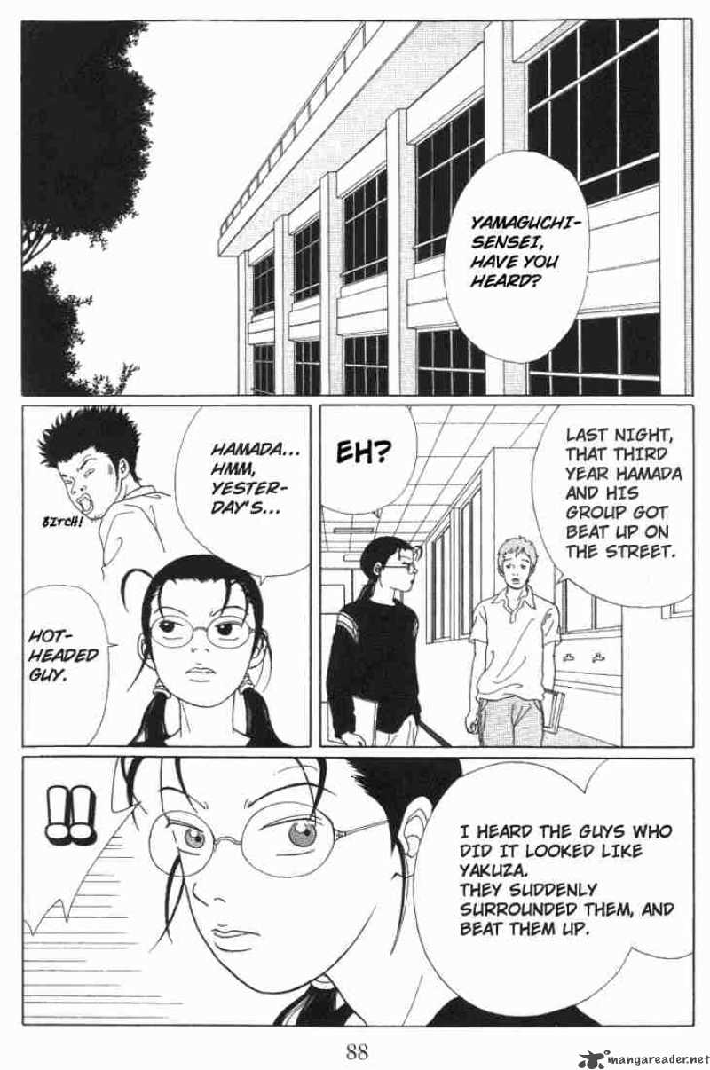 Gokusen 55 2