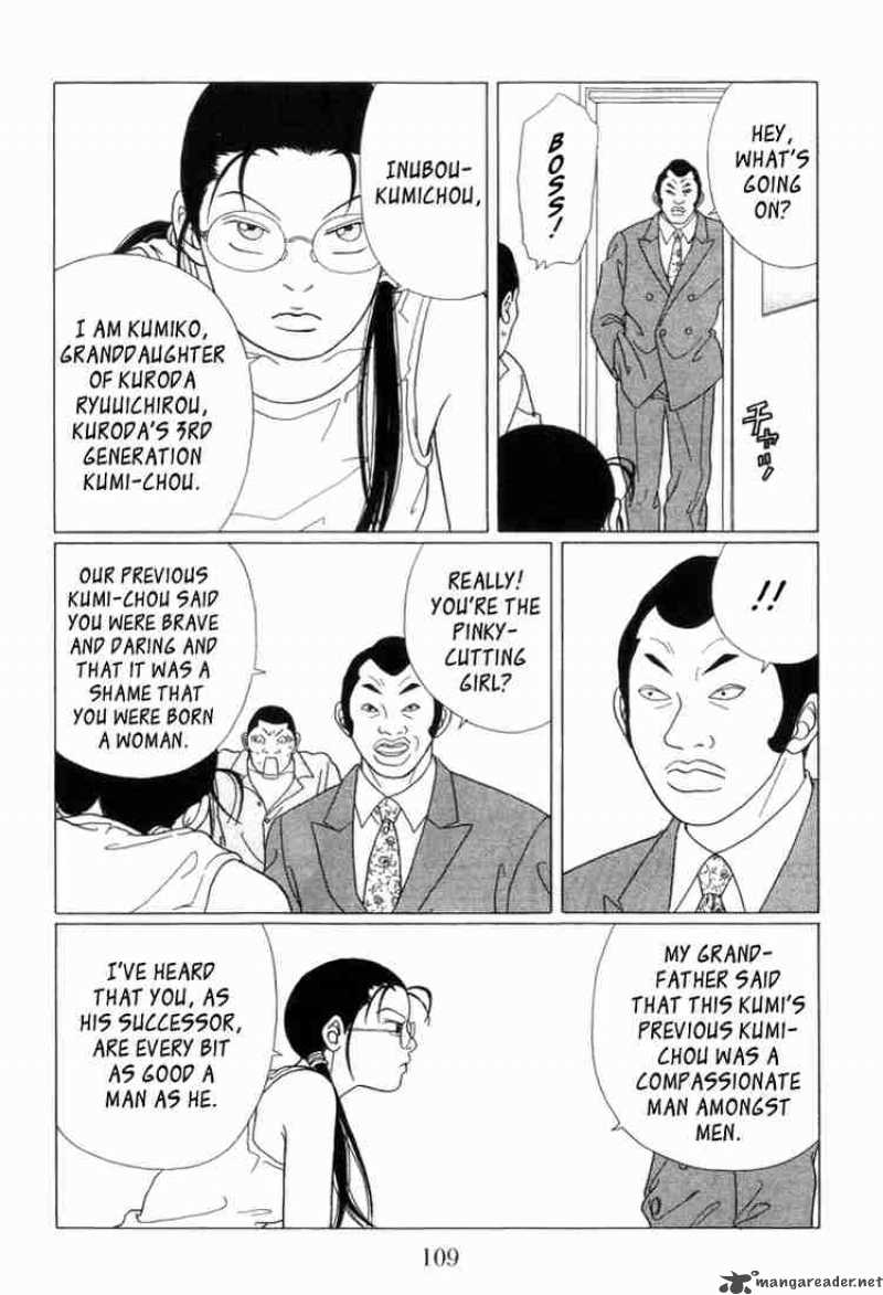 Gokusen 56 6