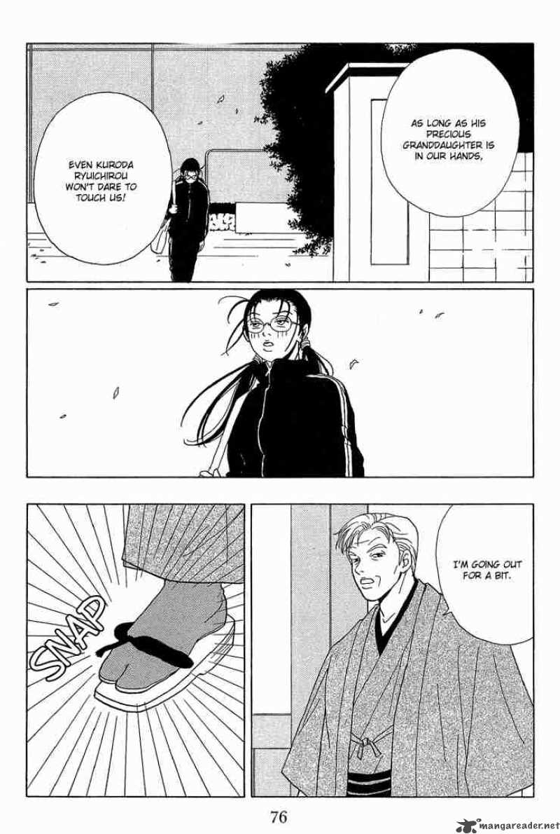 Gokusen 64 17