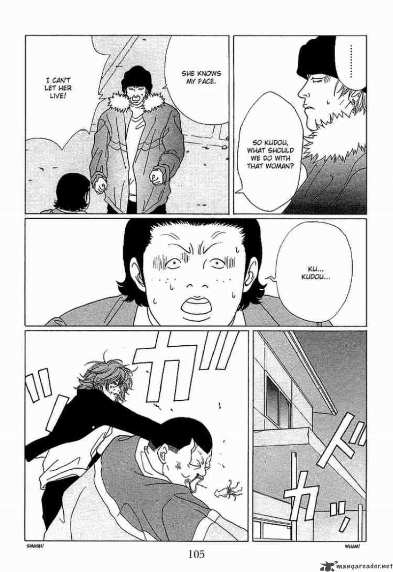 Gokusen 66 12