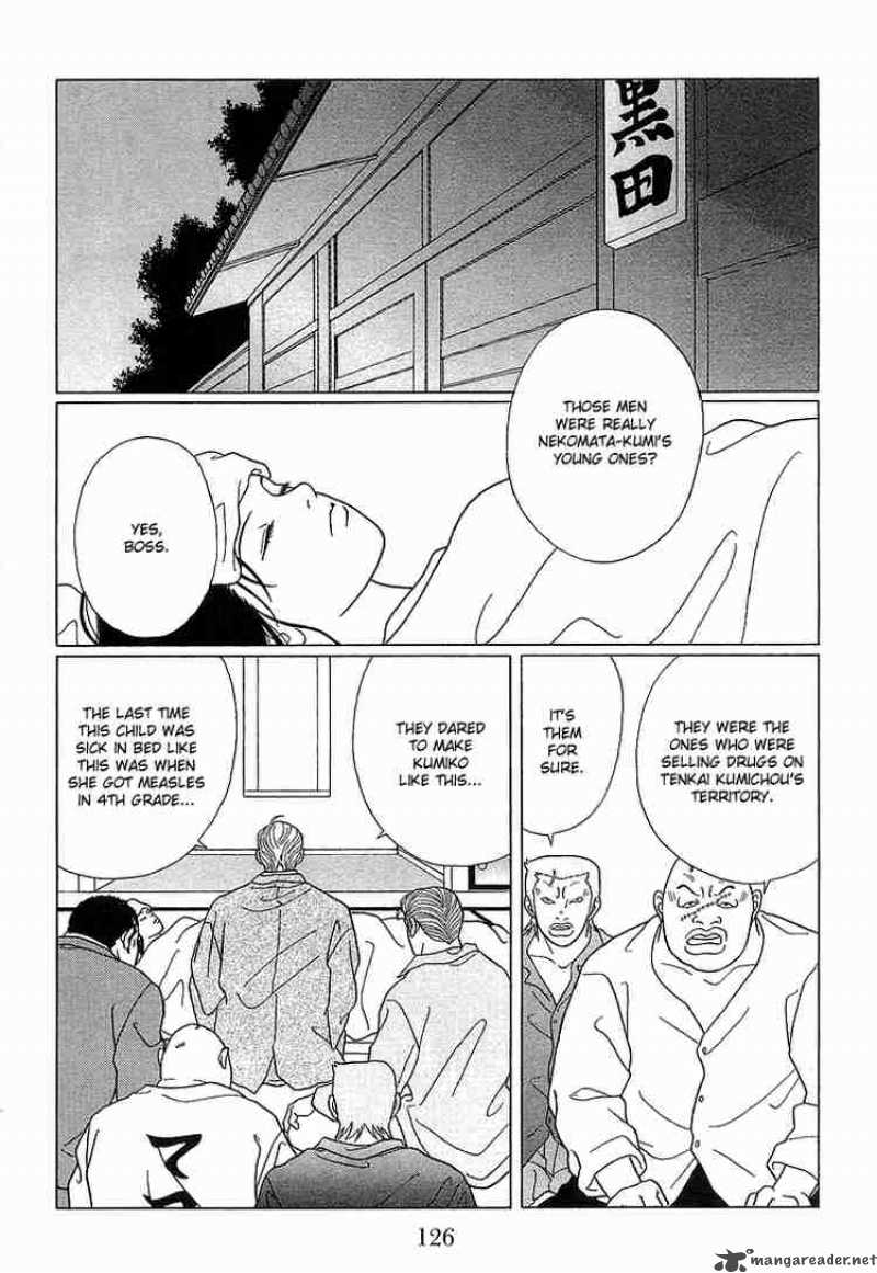 Gokusen 67 15