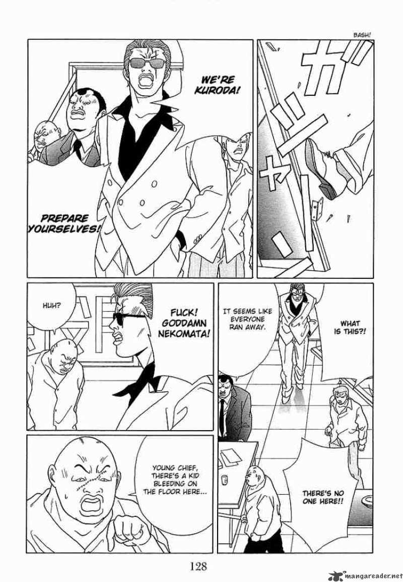 Gokusen 67 17