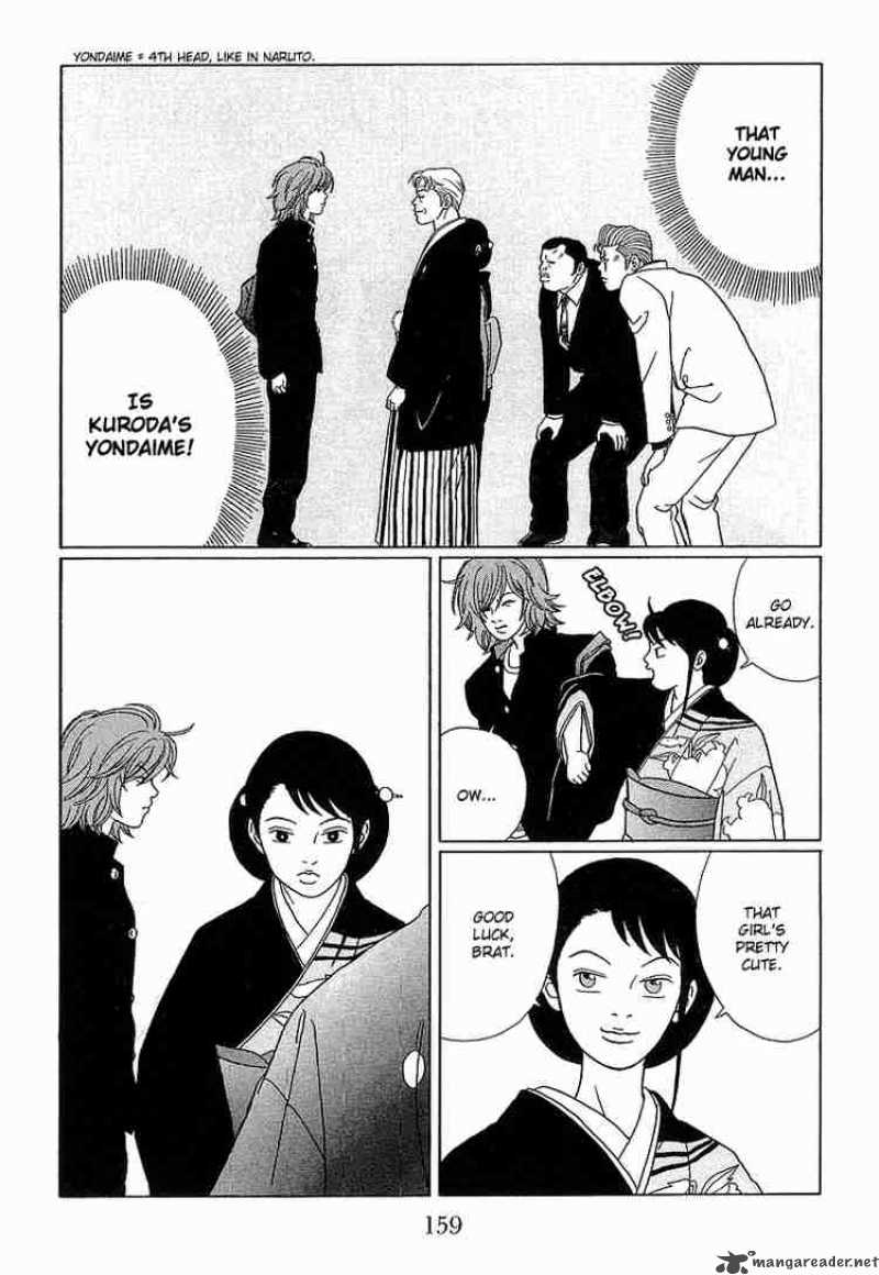 Gokusen 69 12