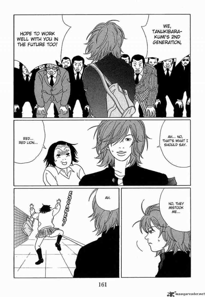 Gokusen 69 14