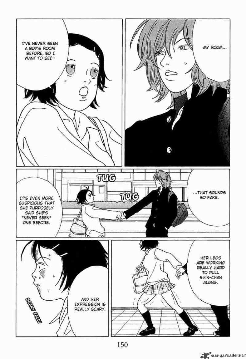 Gokusen 69 3