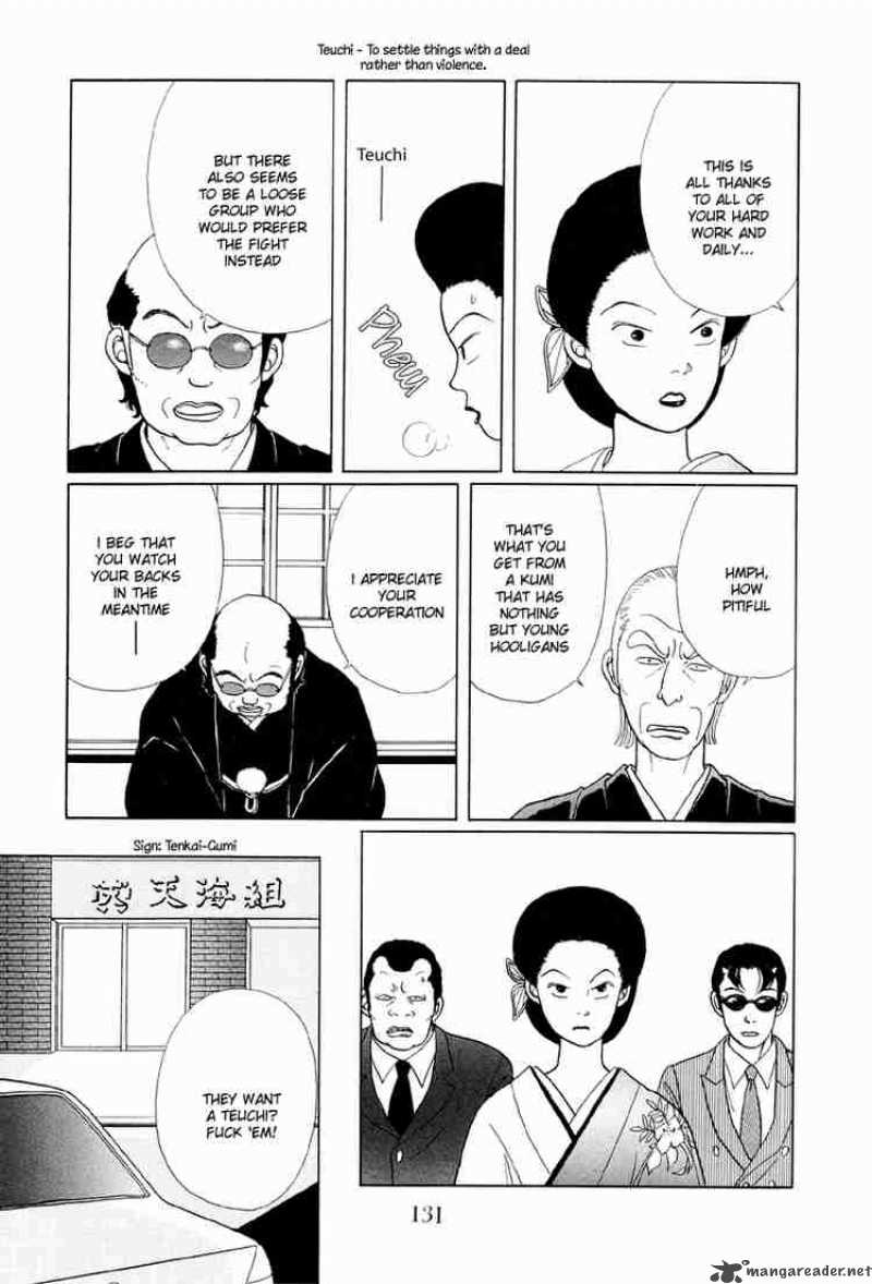 Gokusen 7 14