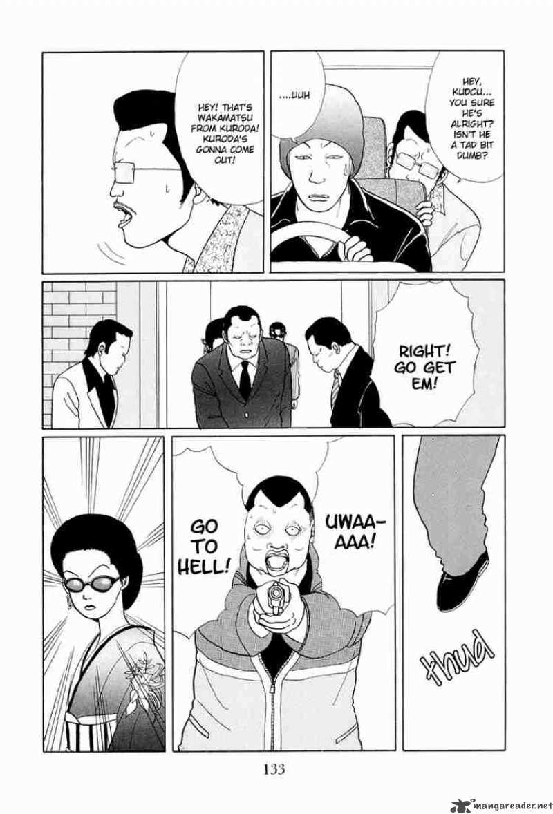 Gokusen 7 16