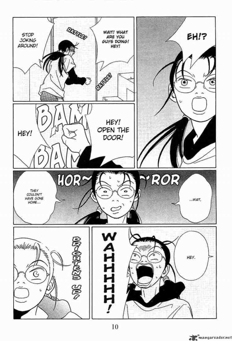 Gokusen 71 12