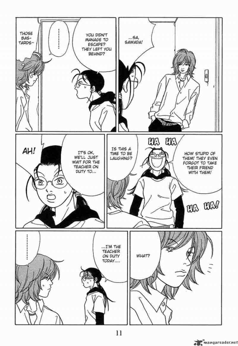 Gokusen 71 13