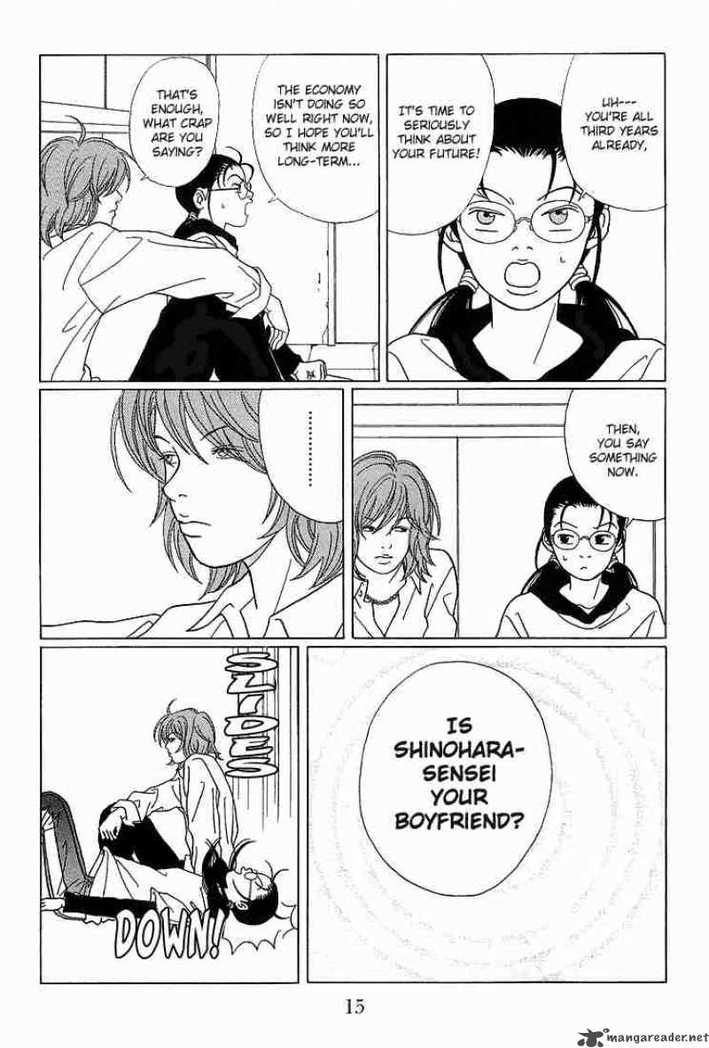 Gokusen 71 17