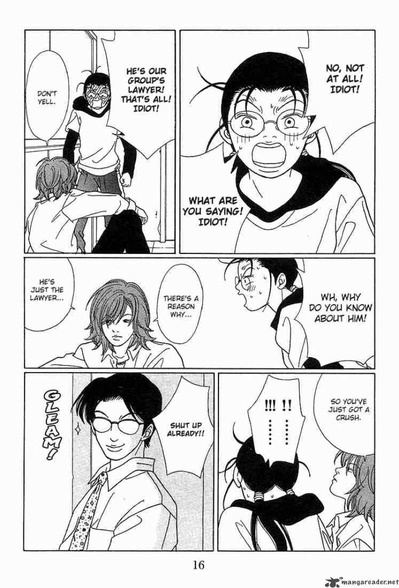 Gokusen 71 18