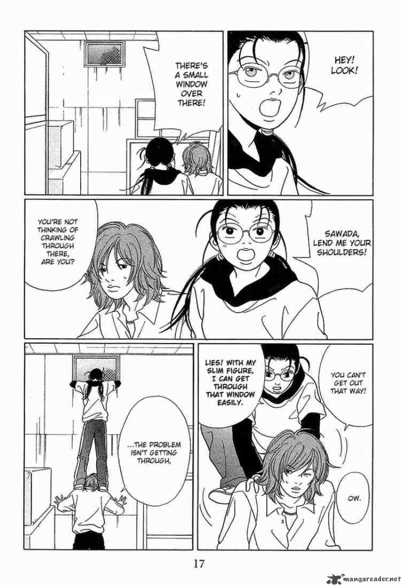 Gokusen 71 19