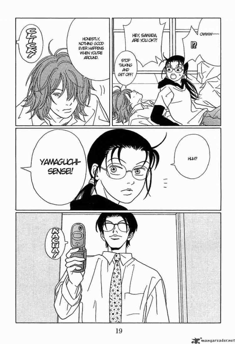 Gokusen 71 21