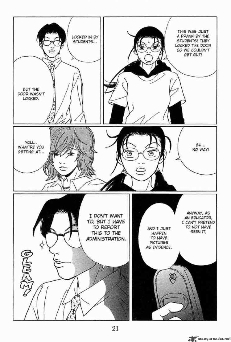 Gokusen 71 23