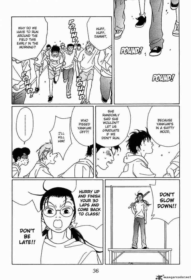 Gokusen 72 16