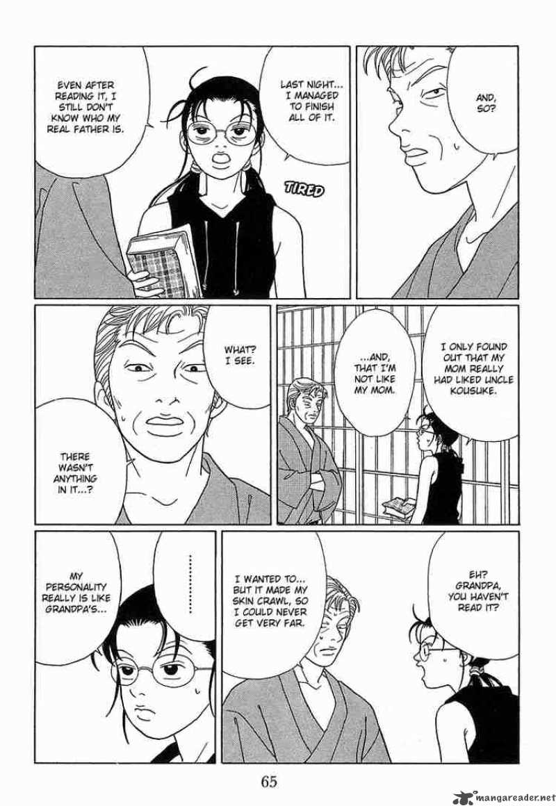 Gokusen 74 10