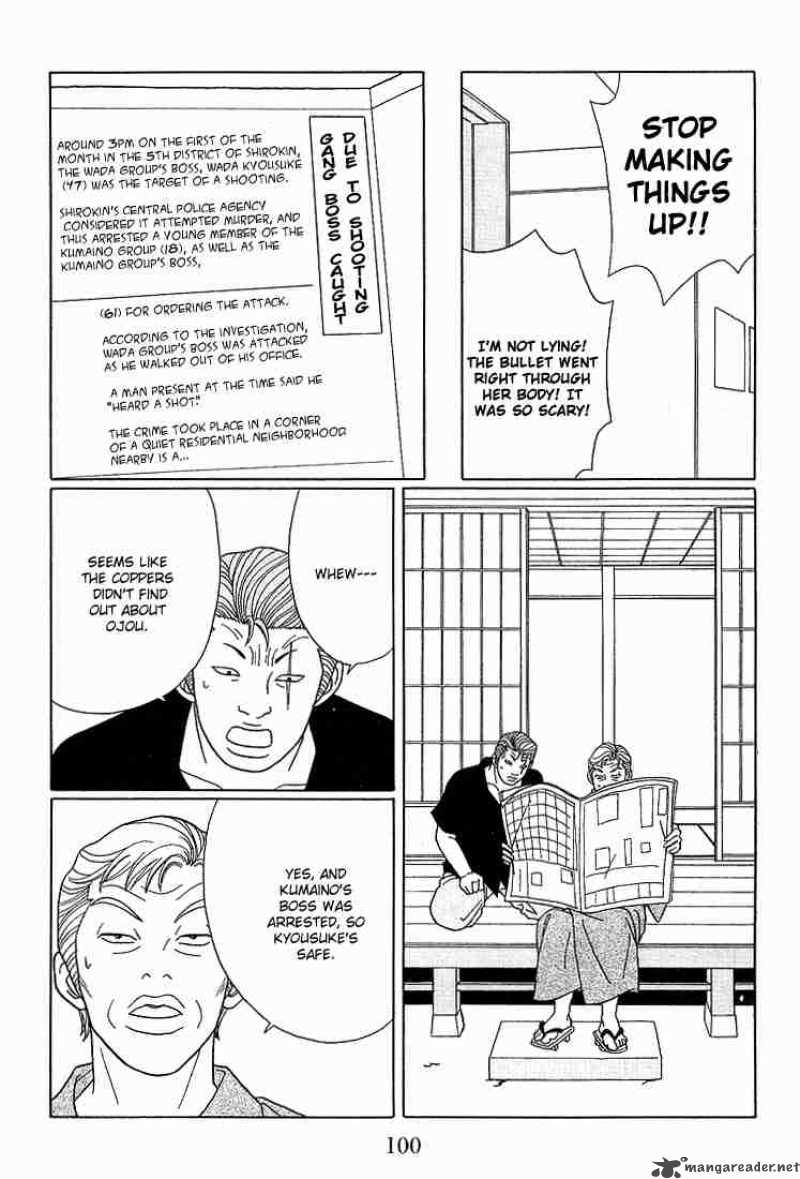 Gokusen 76 13