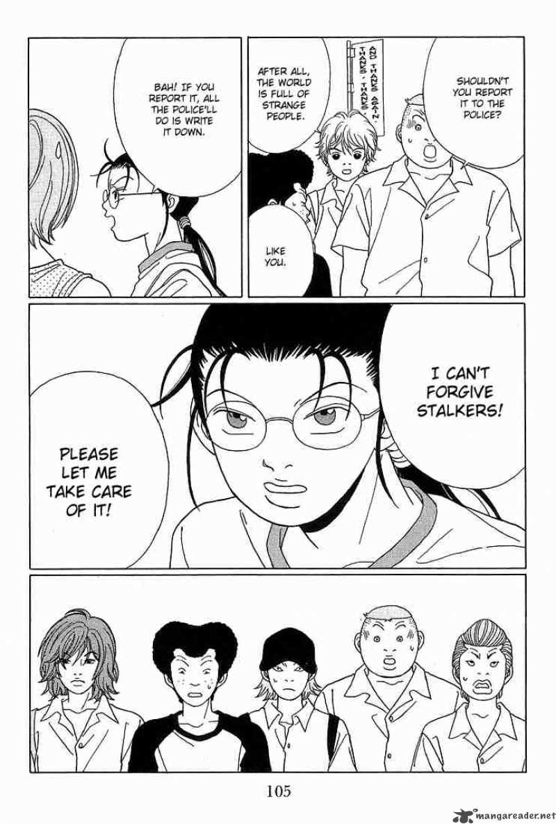 Gokusen 76 18