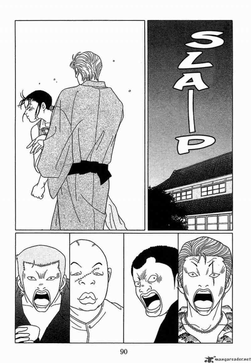 Gokusen 76 3