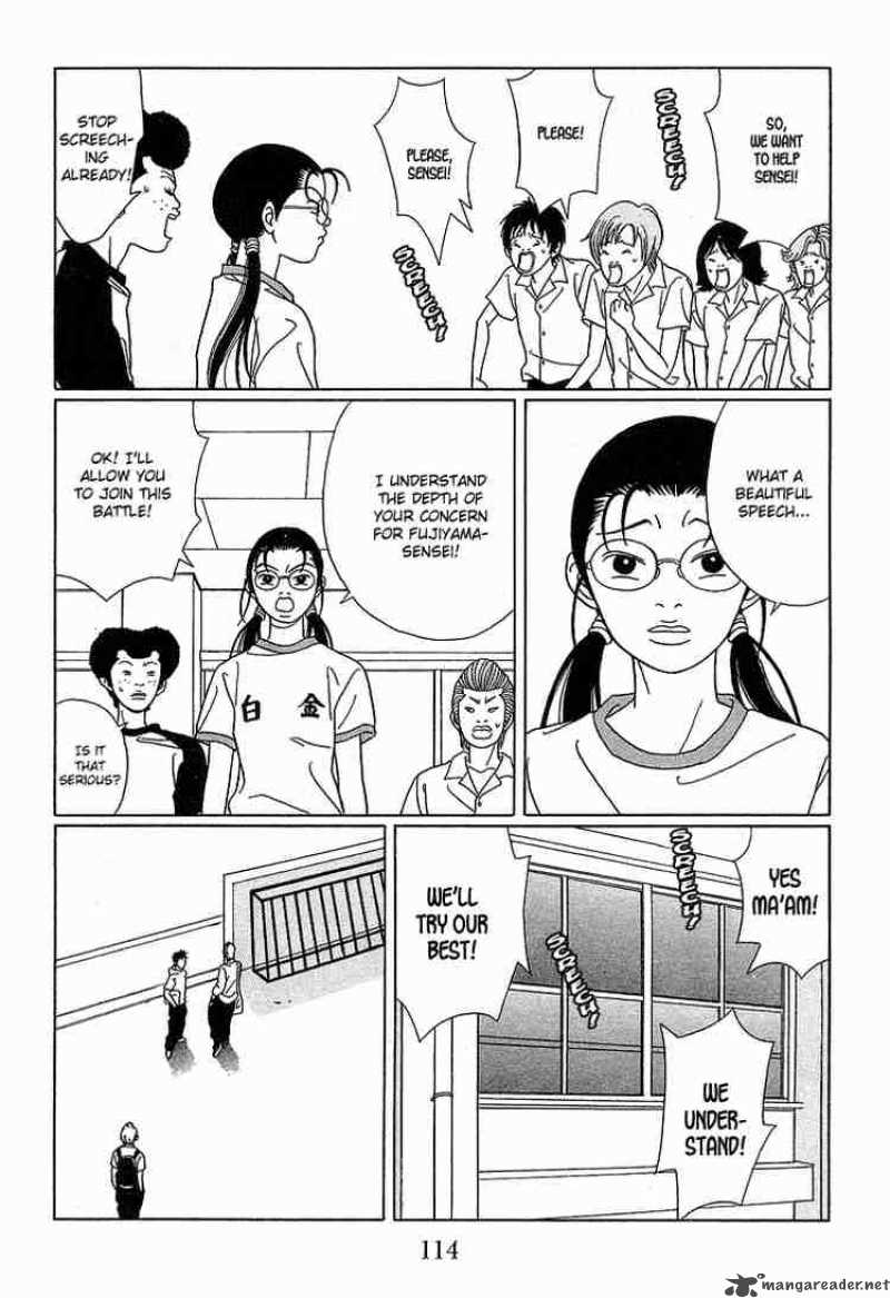 Gokusen 77 10