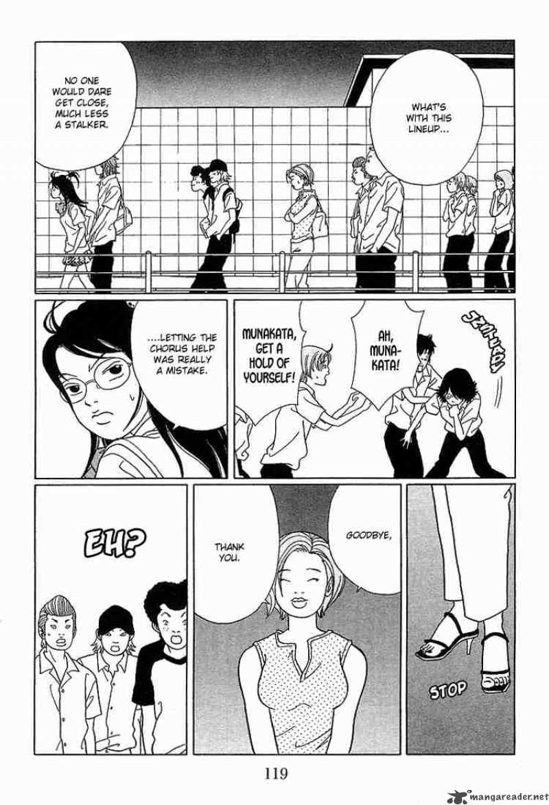 Gokusen 77 15