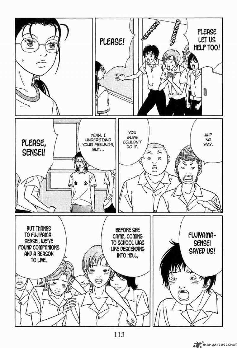 Gokusen 77 9